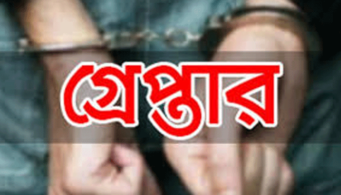 সাংবাদিক মানিক সাহা হত্যায় সাজাপ্রাপ্ত আসামি গ্রেপ্তার