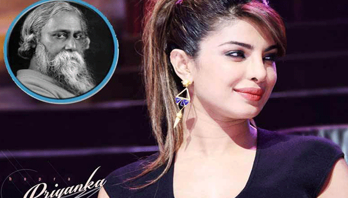 বিশ্বভারতীর ছাড়পত্র পেলো প্রিয়াঙ্কা