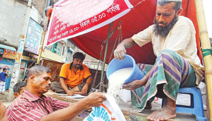খোলা বাজারে চাল বিক্রি শুরু