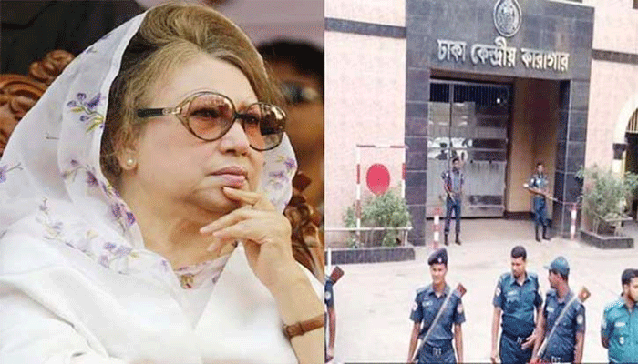 জিয়া চ্যারিটেবল ট্রাস্ট দুর্নীতি মামলায় খালেদা জিয়ার ২২ এপ্রিল পর্যন্ত জামিন