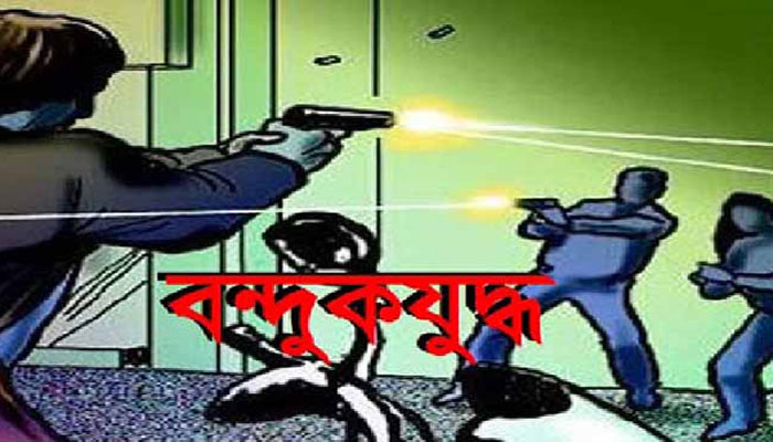 সারাদেশে 'বন্দুকযুদ্ধে' নিহত ৮