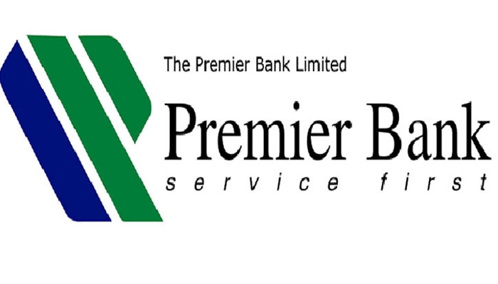 বিওতে লভ্যাংশ পাঠিয়েছে প্রিমিয়ার ব্যাংক
