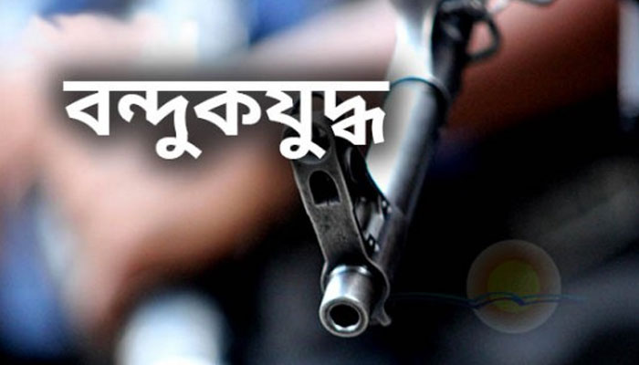 ময়মনসিংহের ভালুকায় ‘বন্দুকযুদ্ধে’ নিহত ১