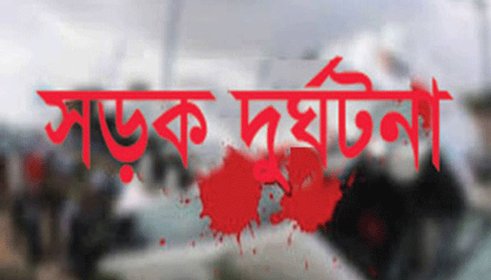 বাগেরহাটের রামপালে ট্রাক-মাইক্রোবাসের সংর্ঘষে নিহত ১