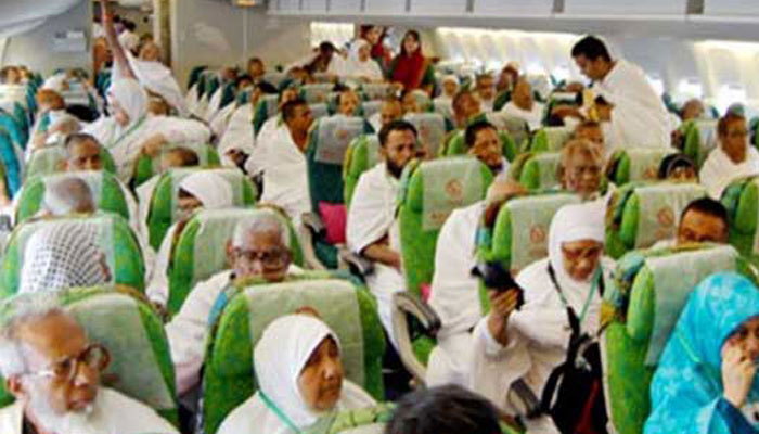 চলতি বছরের প্রথম হজ ফ্লাইট শুরু