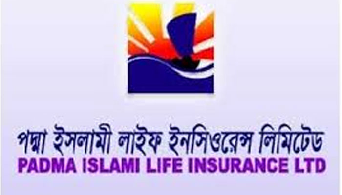 স্পট মার্কেট যাচ্ছে পদ্মা লাইফ ইন্স্যুরেন্স