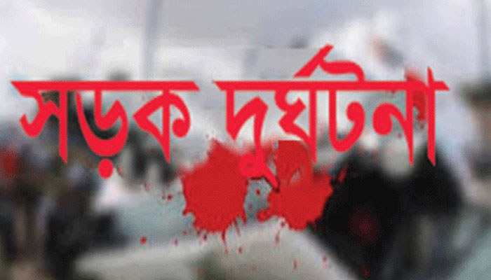 সাতক্ষীরায় ট্রাকচাপায় স্কুলছাত্রী নিহত