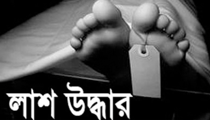 নারায়ণগঞ্জে দুই যুবকের গলাকাটা লাশ উদ্ধার