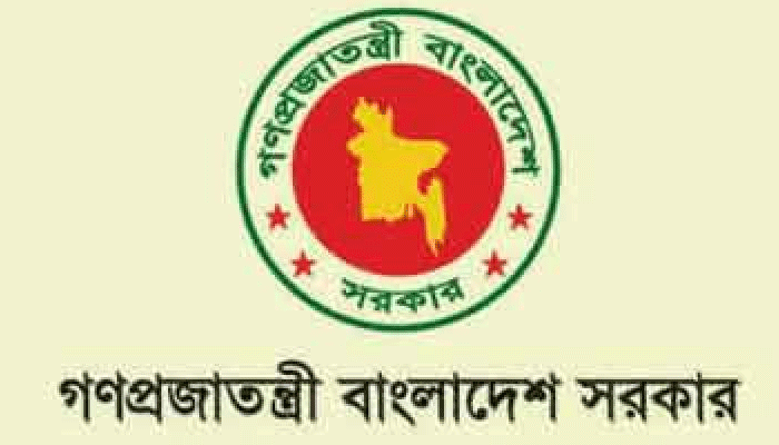 গণমাধ্যমে ‘আদিবাসী’ শব্দ ব্যবহার বন্ধ চায় সরকার