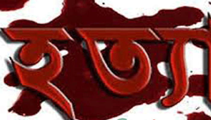 বরগুনায় আওয়ামী লীগ নেতাকে শ্বাসরোধ করে হত্যা