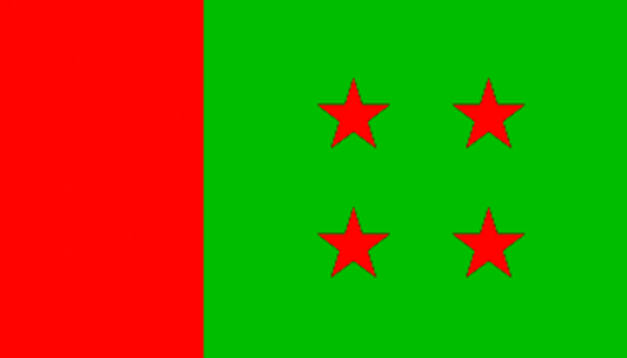 উৎকণ্ঠায় আওয়ামী লীগের অর্ধ শতাধিক এমপি