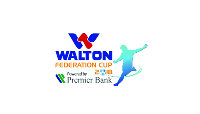 গ্রুপসেরা আরামবাগ