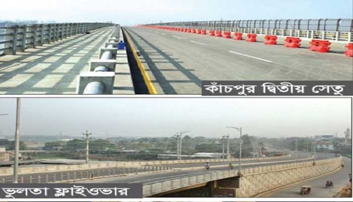 কাঁচপুর সেতু ও ভুলতা ফ্লাইওভার উদ্বোধন করলেন প্রধানমন্ত্রী