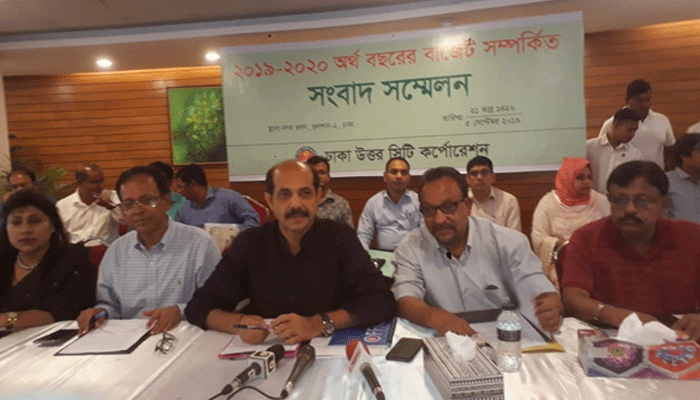 মুজিববর্ষ-ভিশন ২০৪১ কে ঘিরে ডিএনসিসির কর্মপরিকল্পনা : মেয়র আতিক