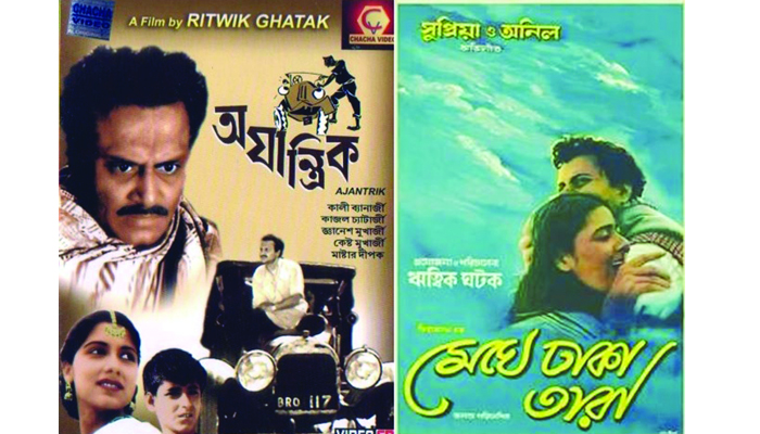 সৃজনে দর্শনে ঋত্বিক ঘটক এখনো অনন্য