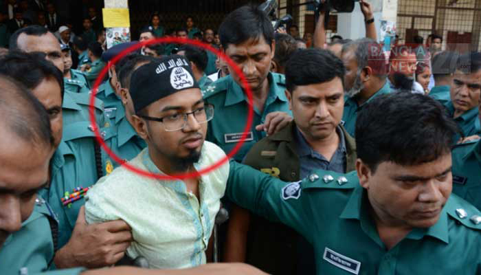আদালতে আসামির মাথায় আইএসের টুপি!