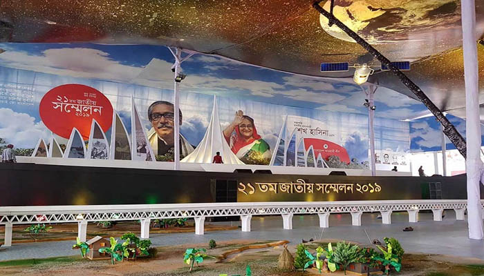 আওয়ামী লীগে রদবদলের গুঞ্জন
