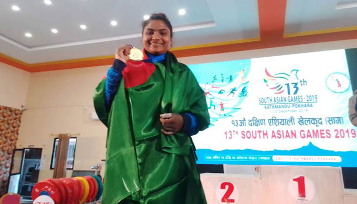 স্বর্ণময় আরেকটি দিন