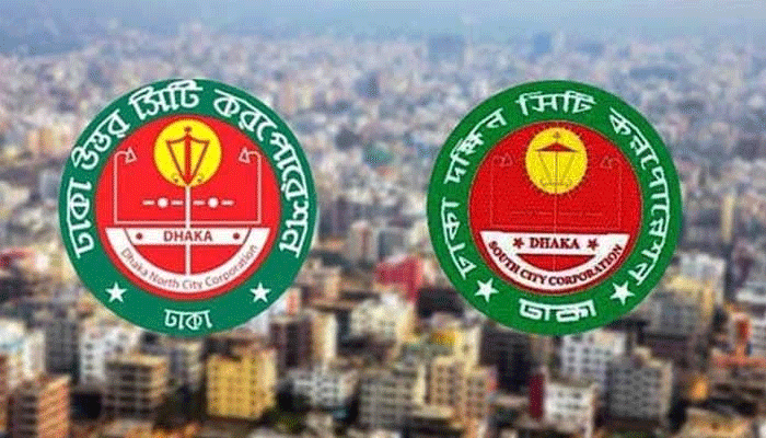 অবহেলিত সংরক্ষিত নারী কাউন্সিলররা