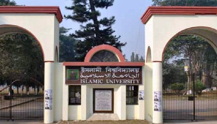 র‌্যাগিং আতঙ্কে ইবির নবীনরা, প্রতিরোধে ব্যবস্থা