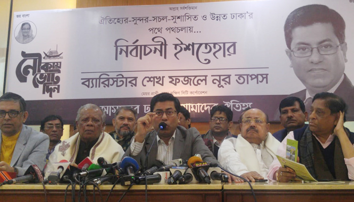 নগর উন্নয়নে তাপসের পাঁচ রূপরেখা