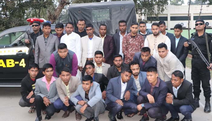 চাকরির নামে প্রতারণা, ৩০ সদস্য গ্রেপ্তার