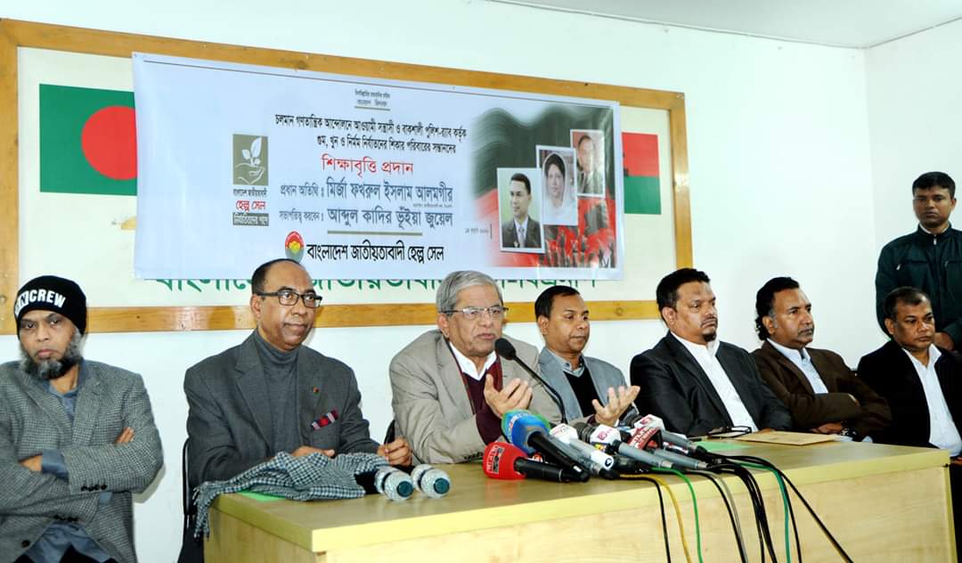 ক্ষমতাসীনরাই সিটি নির্বাচনের দায়িত্বে: ফখরুল