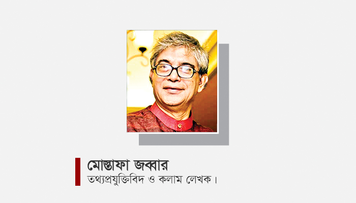 উনিশে টেলিকম : সুদিনের ভিত্তি