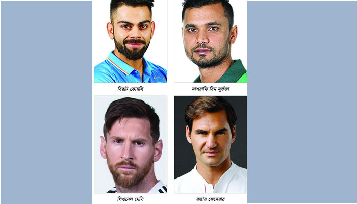করোনা মোকাবিলায় ক্রীড়াবিদদের সহায়তা