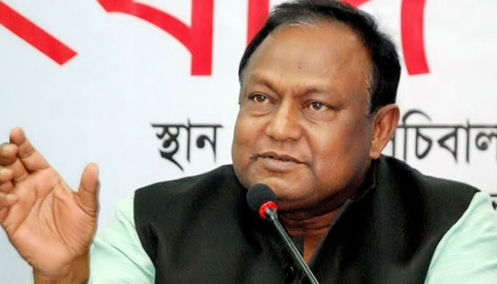 শ্রমিকদের বাড়িভাড়া সহানুভুতির সাথে বিবেচনা করুন