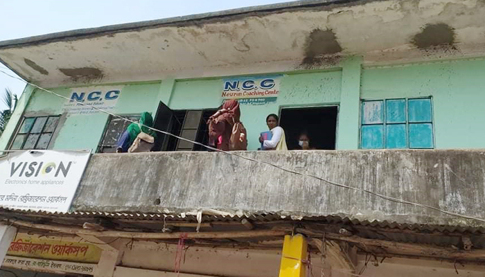 কোচিং সেন্টার খোলা রাখায় ২০ হাজার টাকা জরিমানা