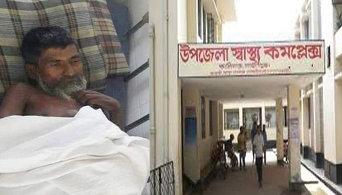হাসপাতালে বৃদ্ধের মৃত্যু, মেলেনি পরিচয়