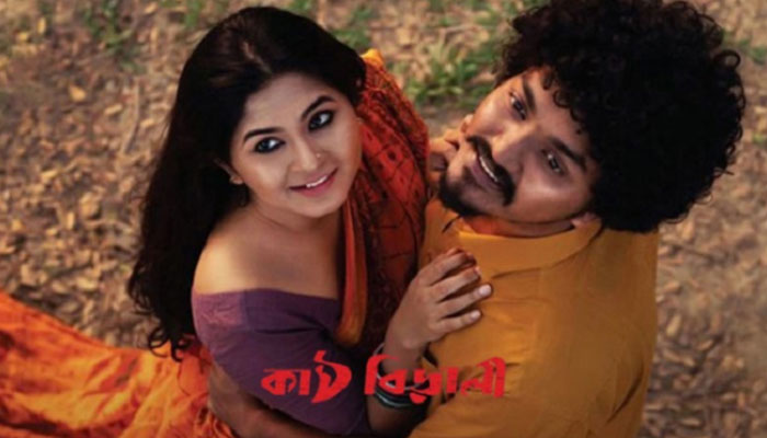 হইচইতে কাঠবিড়ালী