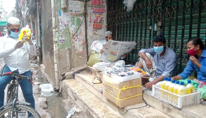 জীবাণুনাশক পণ্য