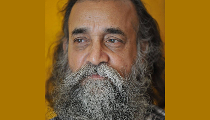 এ যেন অচেনা এক পৃথিবী