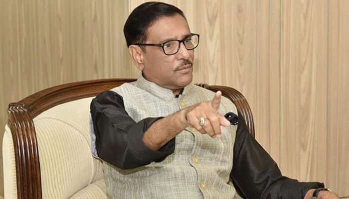 জীবন-জীবিকার প্রয়োজনেই ভারসাম্যমূলক পদক্ষেপ