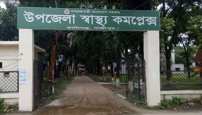 কালীগঞ্জে করোনায় এসিল্যান্ডসহ ১৫ জন আক্রান্ত