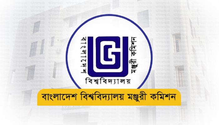 অনিশ্চয়তায় বিশ্ববিদ্যালয় পর্যায়ের ৩২ লাখ শিক্ষার্থী