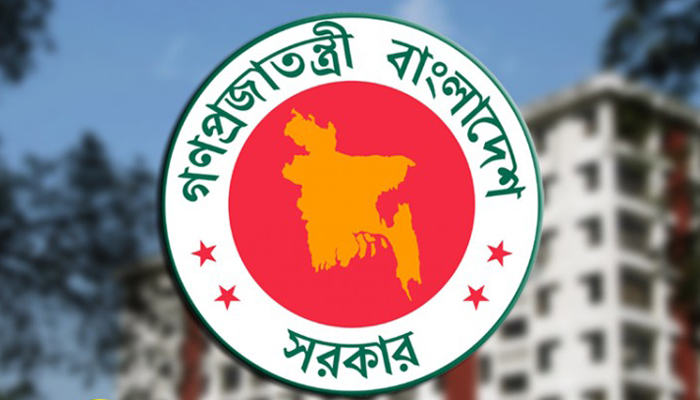আটোয়ারী উপজেলা প্রাথমিক শিক্ষা অফিস লকডাউন