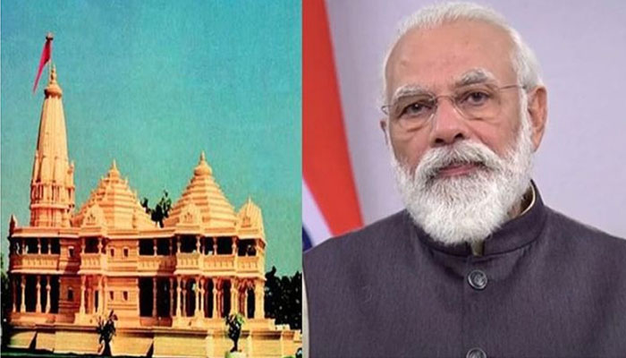 মোদির উদ্বোধনীতে রামমন্দির নির্মাণ শুরু ৫ আগস্ট
