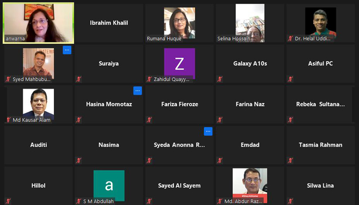 করোনাকালে মানসিক সমস্যা বেড়েছে পাঁচগুণ