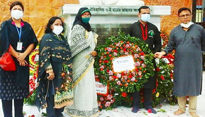 নানা আয়োজনে খুলনা স্বাস্থ্য বিভাগের শোক দিবস পালন