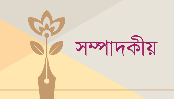 সংশোধন কেন্দ্র না নির্যাতন কেন্দ্র?