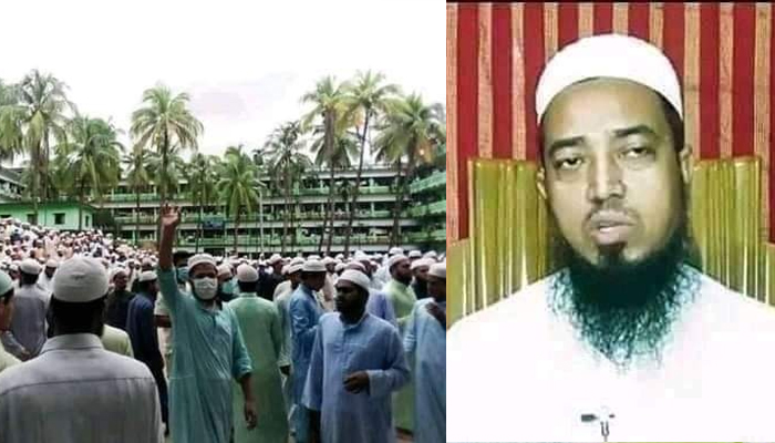 শফীপুত্র আনাসকে হাটহাজারী থেকে স্থায়ী বহিষ্কার