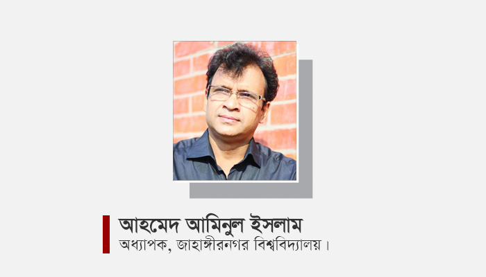 পেঁয়াজের ঝাঁজ : অভিজ্ঞতা ও অভ্যাস