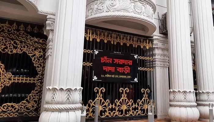 এ বাসা থেকেই ঢাকার সিসি ক্যামেরা নিয়ন্ত্রণ!