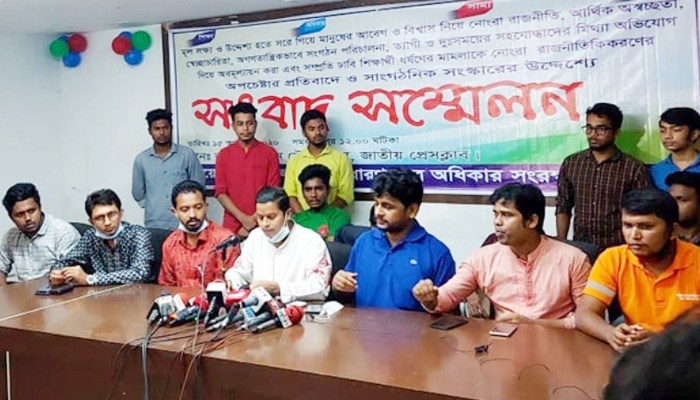 নুর-রাশেদ অবাঞ্ছিত, ছাত্র অধিকার পরিষদে ভাঙন