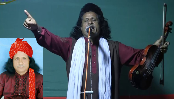 না ফেরার দেশে বাউল শিল্পী হায়দার আলী দেওয়ান