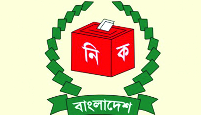 জনসাধারণের প্রত্যাশা অনুযায়ী প্রার্থী নির্বাচন