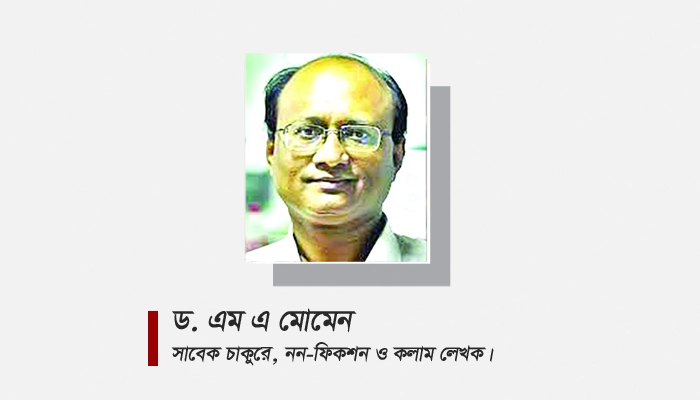 চীনের কারখানাগুলো ভারত ও বাংলাদেশে আসছে না কেন